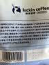 瑞幸咖啡经典拼配系列 深度烘焙咖啡豆454g/袋手磨粉醇香拿铁黑咖啡 实拍图