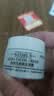 科颜氏（Kiehl's）高保湿面霜 14ML（体验装） 实拍图