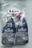 威猛先生（Mr Muscle）油污清洁剂 650g*2瓶 小青柠香 重油污泡泡净 油烟机清洗剂 实拍图