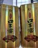 口子窖 五年型 兼香型白酒 40.8度 400ml*6瓶 整箱装 囤货送礼招待 实拍图