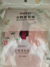 MISFIT衣柜香薰15g*4袋  香薰衣柜香包除味衣物留香香氛除臭空气清新剂 实拍图
