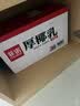 菲诺加盖厚椰乳 生椰拿铁咖啡奶茶伴侣商用原料批发团购 1KG*12盒箱装 实拍图