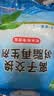 中盐软水盐软水机专用盐10公斤*2净水机盐软水机盐净水盐家用高效软化 实拍图