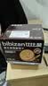 比比赞（BIBIZAN）黑芝麻薄脆饼干1kg 宿舍整箱早餐办公室休闲零食品下午茶代餐团购 实拍图
