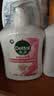 滴露（Dettol）洗手液抑菌消毒滋润500g+500g 补充装 儿童家庭护手替换装 实拍图