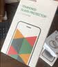 绿联【无黑边不挡屏】适用苹果16Plus/15Plus钢化膜iPhone16/15Plus手机膜无边抗指纹防爆保护膜 2片装 实拍图