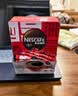 雀巢（Nestle）醇品速溶黑咖啡粉美式咖啡冲泡后*0糖健身燃减防困48包*1.8g 实拍图