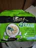 统一汤达人 日式豚骨拉面 袋装 125g*5袋 五连包 方便面速食面泡面 实拍图