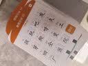 奕思瑞儿童插卡早教机0-3-6岁幼儿启蒙拼音识字学习机益智玩具生日礼物 实拍图