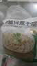 潮夫道冷藏白千层2斤涮火锅食材麻辣烫冒菜串串毛肚牛肚牛百叶固形物60% 实拍图
