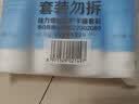 隆力奇蛇油护手霜男女士保湿滋润手霜套装（经典款50g*4支装） 实拍图