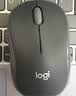 罗技（Logitech）M185鼠标 无线鼠标 办公鼠标 对称鼠标 黑色灰边 带无线2.4G接收器 实拍图