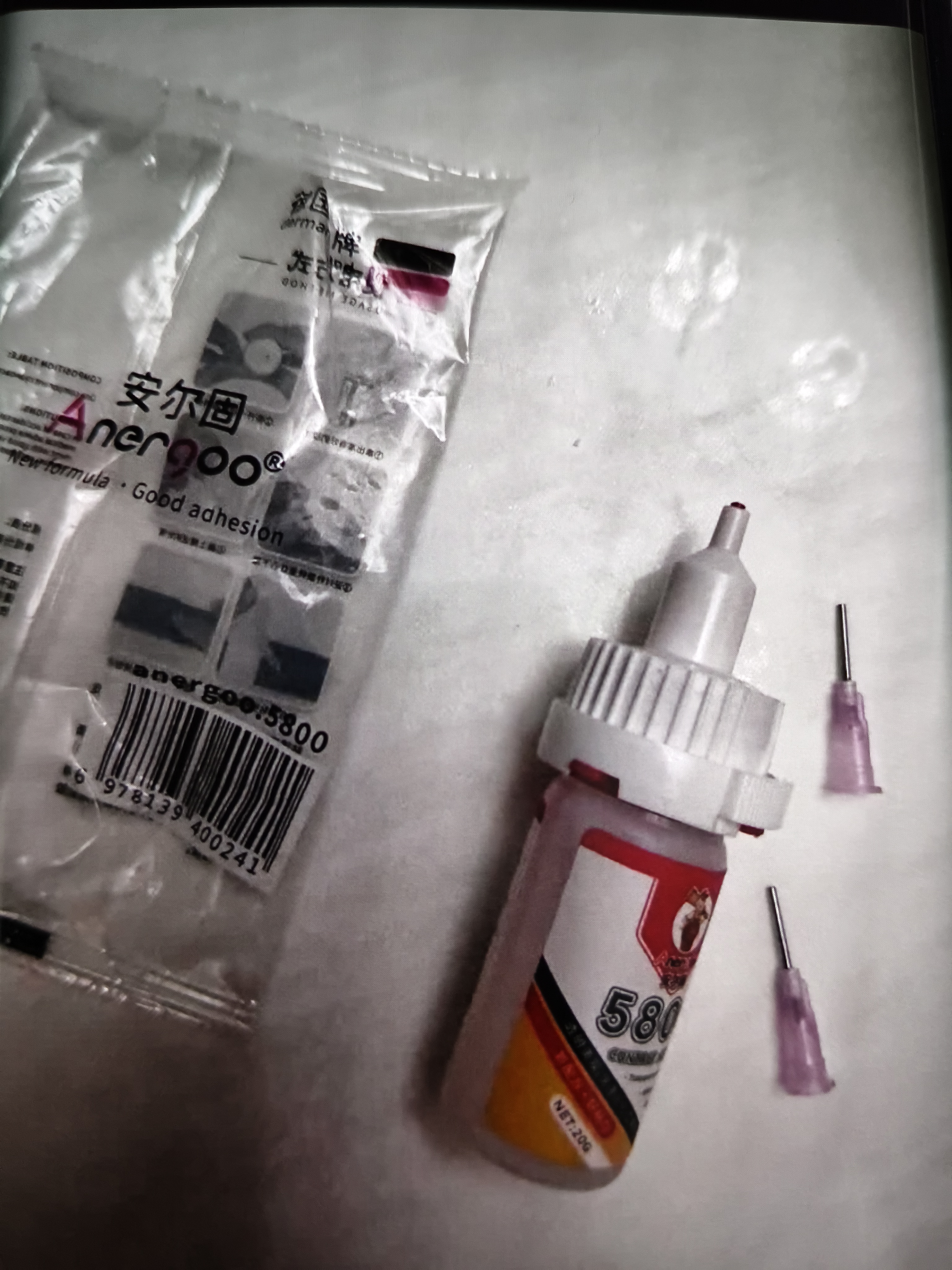 ANERGOO 安尔固瓷砖胶强力粘合剂京东自营地砖踢脚线掉落破损专用胶水代替水泥墙砖脱落修复粘瓷砖胶水瓷砖粘接剂 实拍图