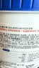 DR.MANELER 曼尔博士尿素霜尿素维e乳膏止痒去鸡皮20%舒缓干燥保湿嫩白全身500g 实拍图