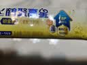 飞鹤聚高星铂金A2儿童成长奶粉4段(3-14岁)20g*1乳铁蛋白补钙试用 实拍图