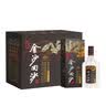 金沙回沙酒 钻石五星 酱香型白酒 53度 500ml*6瓶 整箱装【口粮精选】 实拍图