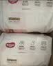 好奇（Huggies）铂金装小桃裤拉拉裤箱装XXXL64片尿不湿【散热口碑王】 实拍图