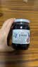 丘比蓝莓果酱 340g*1瓶 轻食早餐面包吐司酱 蛋糕冰激凌烘焙果酱 实拍图
