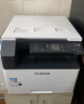 富士胶片2110升级款2150n复印机2350nda黑白激光打印机A3A4多功能一体机 （原富士施乐）S2110N标配（网络打印盖板型） 实拍图