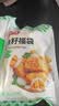 潮夫道鱼籽福袋150g 火锅食材关东煮包心鱼丸鱼豆腐部队火锅烧烤麻辣烫 实拍图