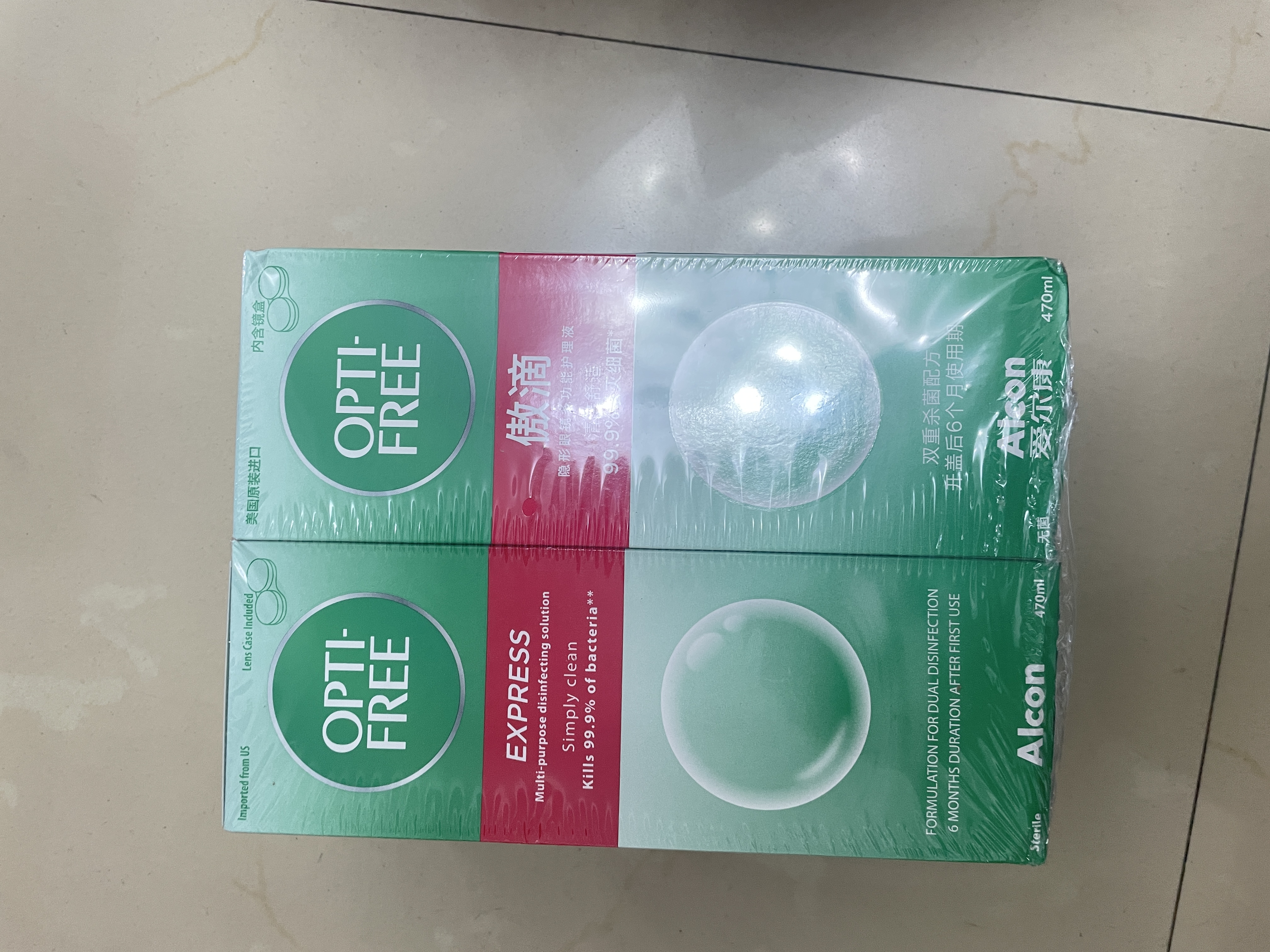 爱尔康傲滴隐形眼镜多功能护理液470ml*2清洁杀菌除蛋白进口  实拍图