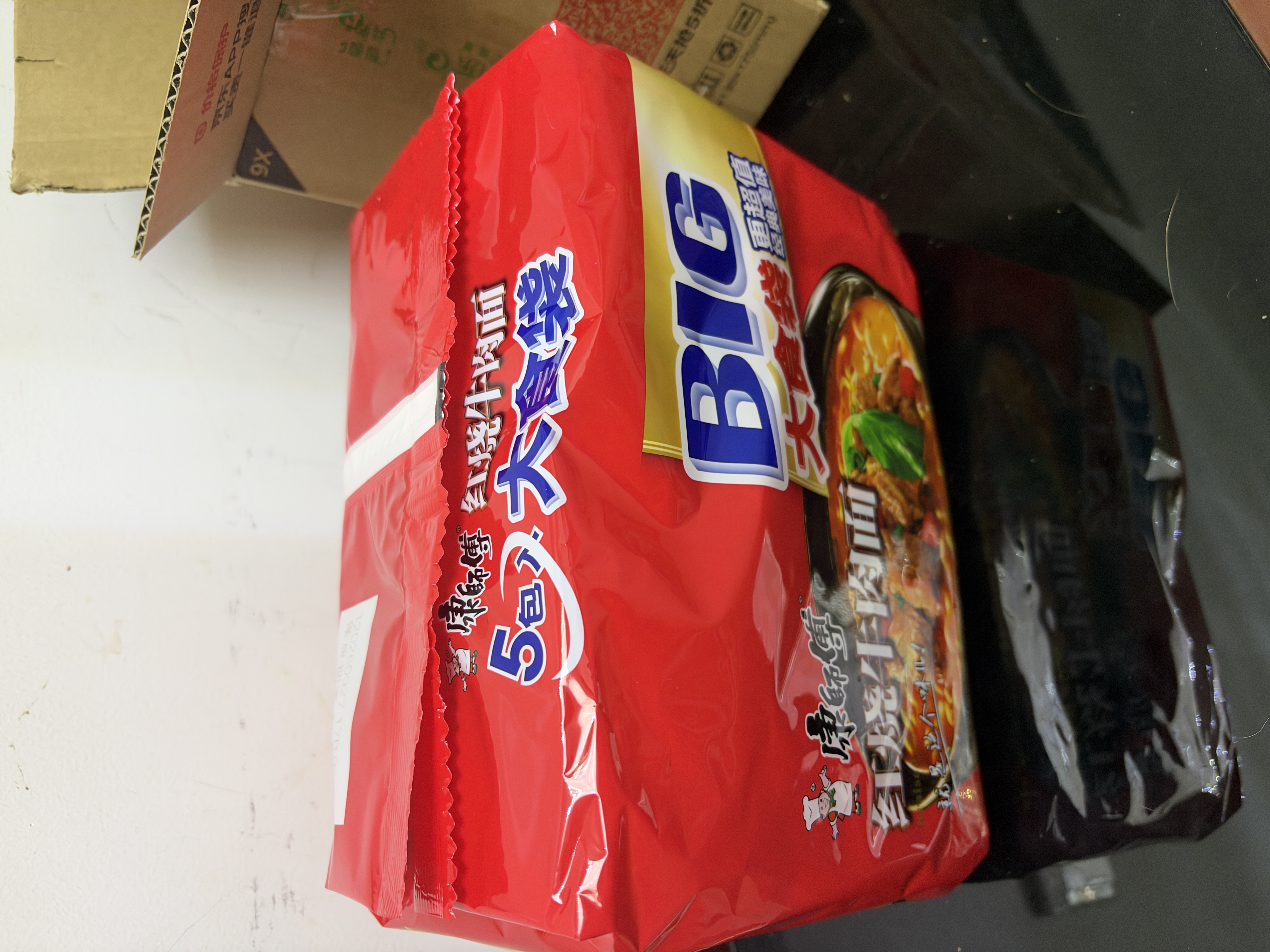 康师傅方便面 大食袋番茄鸡蛋牛肉面五连包156g*5 泡面袋装 田曦薇同款 实拍图