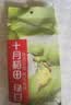 十月稻田 绿豆 500g 一级 低脂粗粮 东北杂粮 绿豆汤 可发豆芽 豆浆豆 实拍图