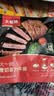 大希地无抗原料菲力整切调理牛排套餐700g牛扒儿童牛肉小学生早餐烧烤 实拍图