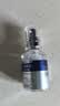 AHC【章昊同款】臻致B5玻尿酸水合精华原液30ml*2 护肤品生日礼物 实拍图