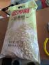 金沙河全麦面粉 含麦麸无添加  新疆面粉 馒头包子饺子煎饼通用 金沙河全麦面粉5斤 实拍图