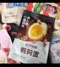 三只松鼠零食大礼包超大巨型整箱166包零食肉脯中秋节日礼包礼品团购2657g 实拍图