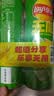 乐事（Lay's）无限薯片 翡翠黄瓜味 104克*2罐 208克 休闲零食 膨化食品 实拍图