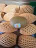佳沛（zespri）新西兰金奇异果10粒巨大果146-175g猕猴桃水果礼盒 实拍图