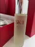 SK-II神仙水精华液330ml礼盒sk2补水保湿护肤品套装化妆全套生日礼物女 实拍图