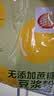 维维纯豆浆粉500g营养早餐速溶即食无添加蔗糖 非转基因大豆 冲调饮品 实拍图