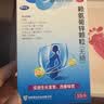 巨可生赖氨葡锌颗粒16袋*6盒 补充赖氨酸+锌0-3岁4-17岁改善味觉促进孩子生长发育青少年儿童长高 实拍图