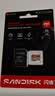 Sandisk闪迪256GB TF(MicroSD)内存卡4K极速金卡A2 V30 U3兼容大疆Pocket3/4P/Action 6运动相机/无人机存储卡 实拍图