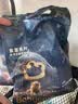 babycare皇室狮子王国弱酸纸尿裤中号M50片(6-11kg)婴儿尿不湿亲肤透气 实拍图