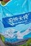 伯纳天纯中大型犬全价成年犬粮金毛宠物主粮羊肉蔓越莓15kg囤货装 实拍图
