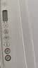 惠普（HP）4925彩色无线喷墨打印机家用 大印量低成本照片打印机 家庭用小型微信喷墨打印机 实拍图