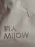 猫人特护级首穿免洗女士内裤女纯棉少女无痕中腰三角裤加长裆10A抑菌 实拍图