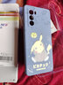 贝伦斯 vivo iQOOneo5s手机壳iqoo neo5s硅胶软壳卡通动漫全包防摔创意保护软套 薰衣草灰【疑问皮卡丘】iqooneo5s 实拍图