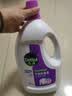 滴露（Dettol）衣物消毒液除菌薰衣草3L衣服消毒水99.9%杀菌除螨内裤 需搭洗衣液 实拍图