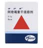 【原研药】希舒美 阿奇霉素干混悬剂 0.1g*6袋/盒 实拍图
