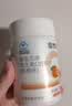 康恩贝维生素c咀嚼片 1.2g*100片 vc咀嚼片 维c 补充vc 成人香橙味 实拍图