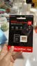 Sandisk闪迪256GB TF(MicroSD)内存卡4K极速金卡A2 V30 U3兼容大疆Pocket3/4P/Action 6运动相机/无人机存储卡 实拍图