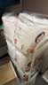 好奇（Huggies）铂金装小桃裤成长裤XXXL26片*4包(17kg以上)【散热口碑王】 实拍图