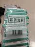 安可新婴儿湿巾10抽*10包宝宝手口湿纸巾便携小包学生儿童出行随身装 实拍图