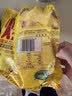 十月稻田 球形爆米花专用玉米粒 内含7小袋 1.4斤 (爆裂玉米 爆米花原料) 实拍图