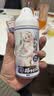 谜姬润滑液仿女性白浆飞机杯精油情趣用品夫妻性冷淡增强高潮欲望工具 实拍图